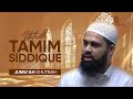 Khutbah Ustadh Tamim Siddique 