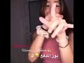 اغنية انتي ابوكي تاجر سلاح 