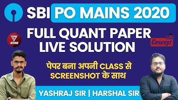 SBI PO MAINS 2020 QUANT MEMORY BASED PAPER | YASHRAJ SIR & HARSHAL SIR