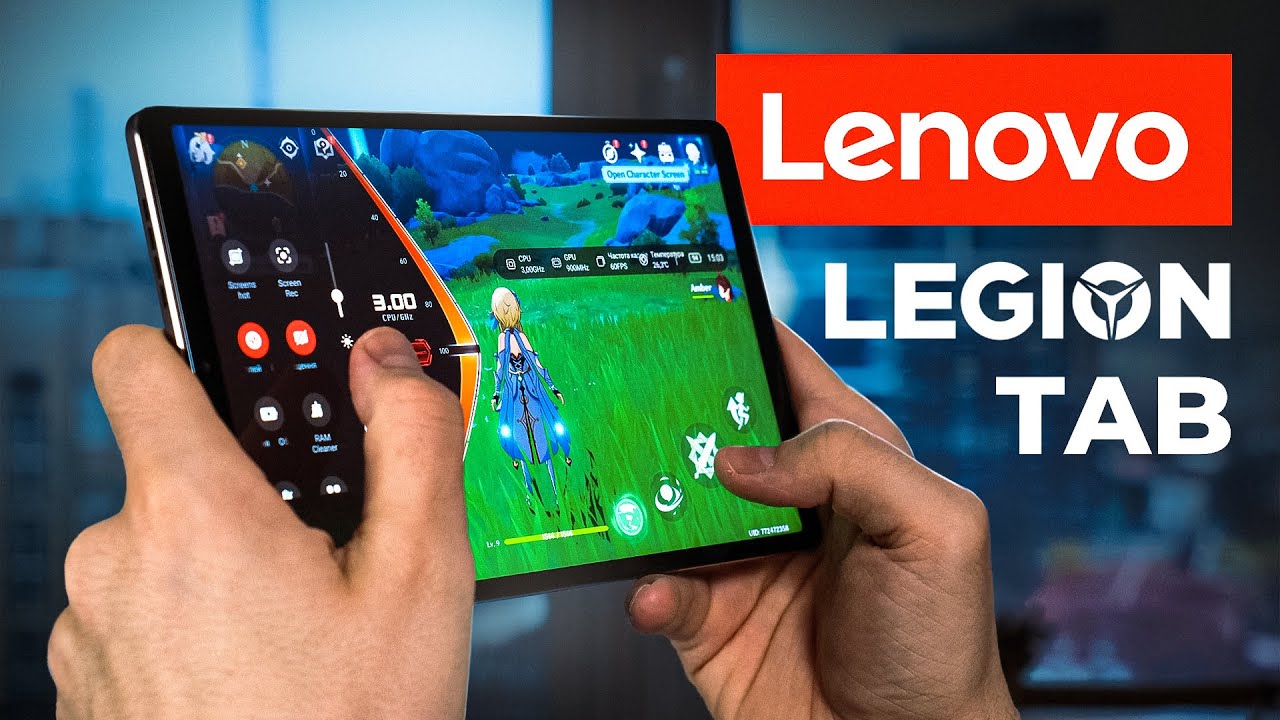 Lenovo Legion Tab Gen 3 (ZAEF0068US) - цены в магазинах Украины