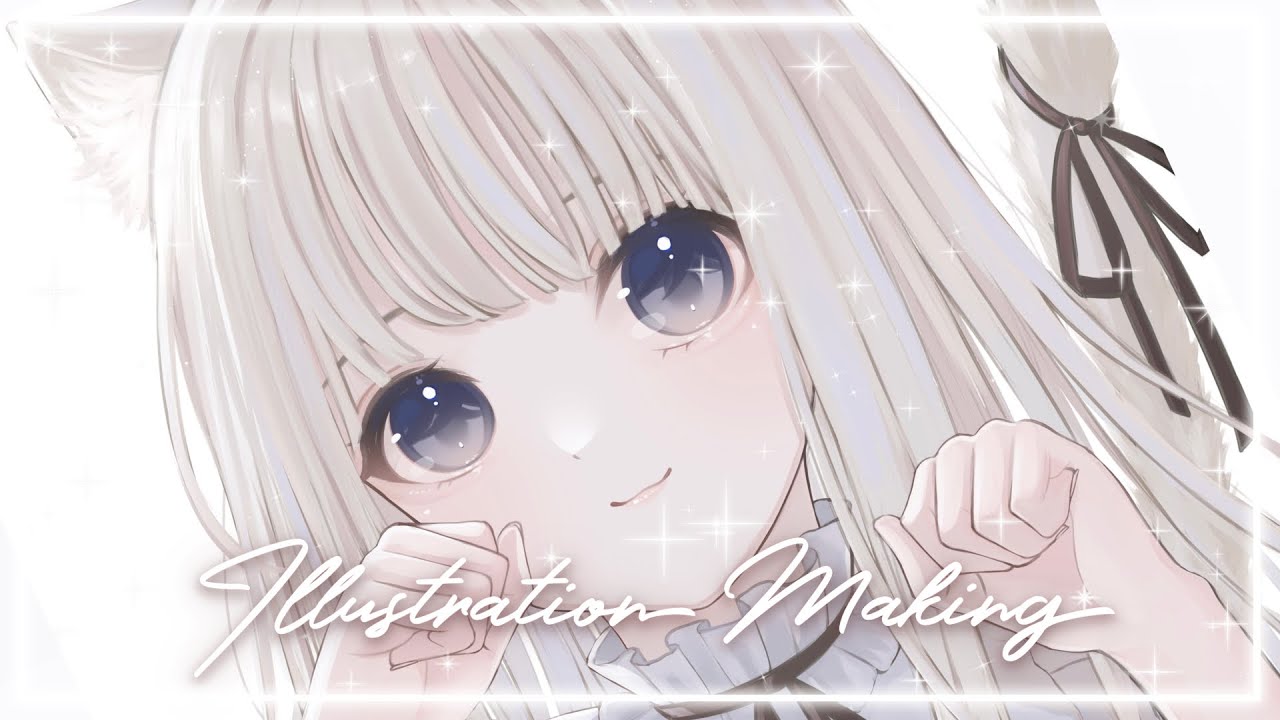 ILLUSTRATION MAKING】猫耳の女の子を描く┊︎厚塗り - shirotae nun