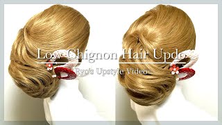 格式高いお着物に 合わせの和髪スタイル Ryo S Upstyle Video Thewikihow 格式高いお着物に 合わせの和髪スタイル Ryo S Upstyle Video Thewikihow