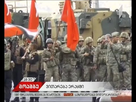 ერაყის ხელისუფლებამ თურქეთთან საზღვარზე კონტროლი დაამყარა