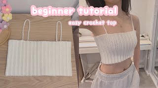 how to crochet top for absolute beginner tutorial | easy crochet summer top pattern,beginner crochet