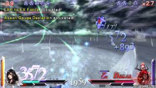 Dissidia 012 Duodecim Tifa vs Gilgamesh. Tifa can jump higher than Gilgamesh.