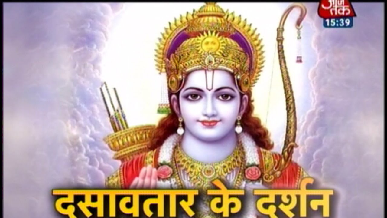Dharm: Lord Vishnu\'s 10 avatars - YouTube