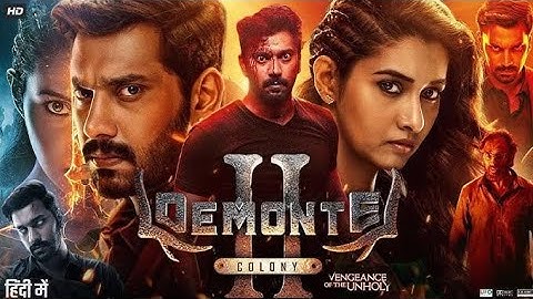 Demonte Colony 2 Official (Hindi) Trailer | Arulnithi, Priya Bhavani Shankar | Sam CS | Bvrs Maker