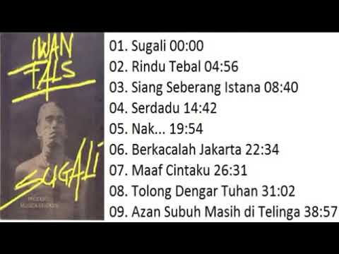 Album Iwan Fals Sugali (1984)