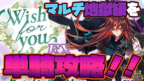 タガタメテレサセリフ