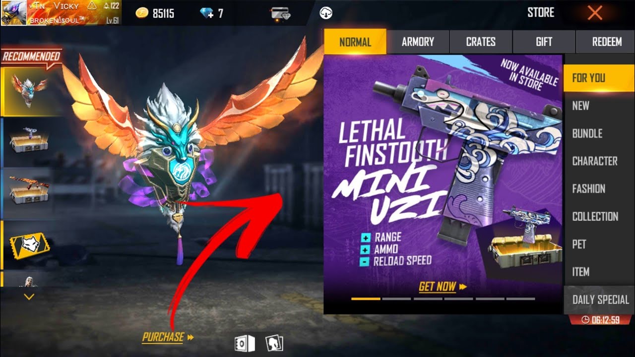 How to get new uzi skin free 😱😱watch the video fully