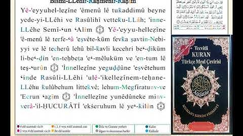 ختمة من مصحف التجويد باللغة التركية الصفحة رقم 515