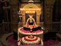 दुखों का अंत |अशोकसुंदरी जी को स्पर्श करवाए केवल एक चीज #शिवपुराणकेउपाय #शिवमहापुराण#shivpurankatha