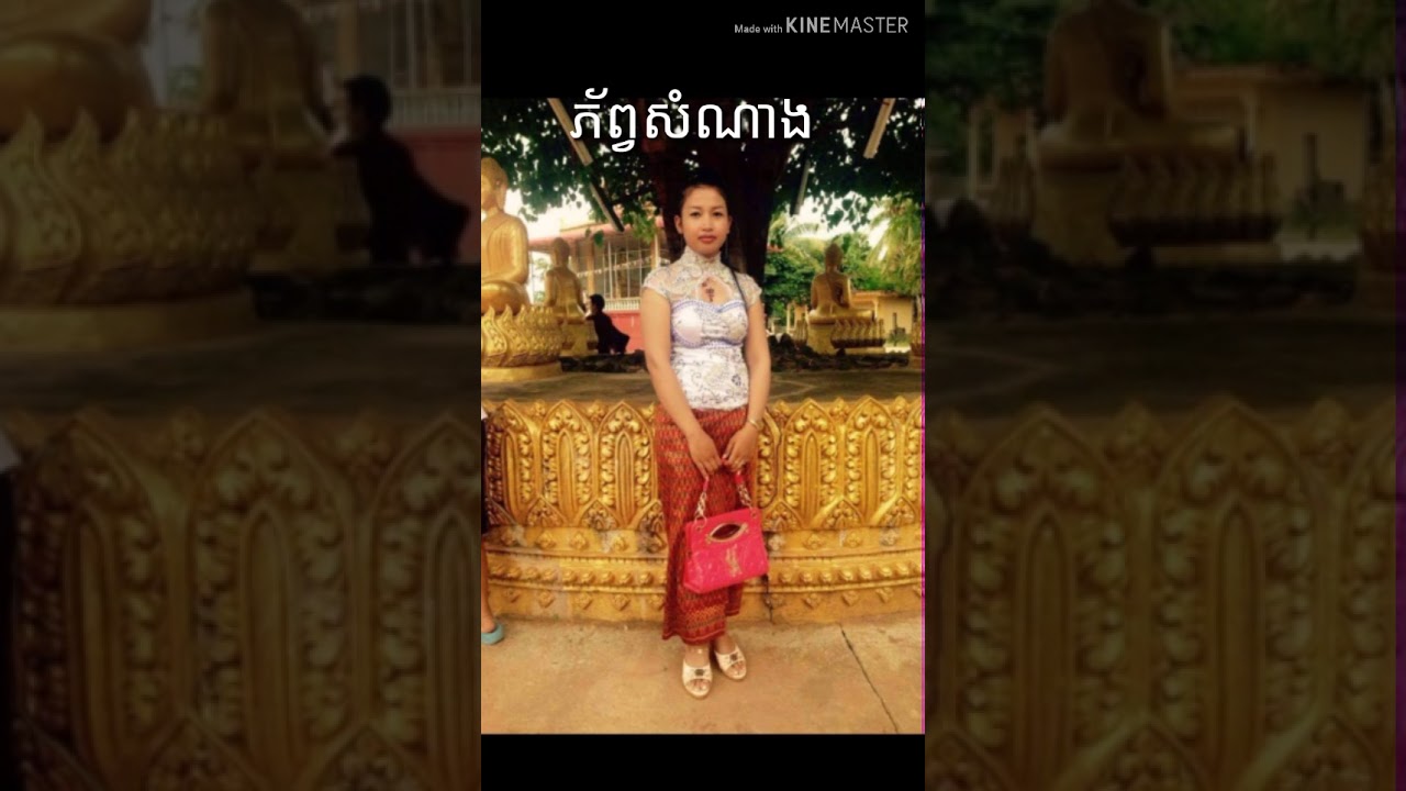 លំនាំបទមរតកដើម#ភ័ព្វសំណាង /cover by Vanny