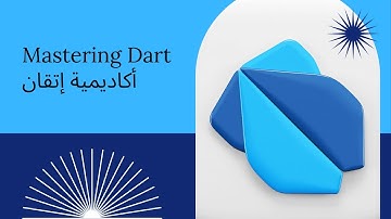 01.[Mastering Dart] Introduction _#01 تعلم لغة دارت من البداية حتي الاحتراف