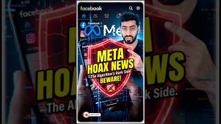 The “Meta Hoax” Everyone Is Sharing Right Now🤦♂️ #CyberSecurity #MetaHoax #factchecked #fakenews