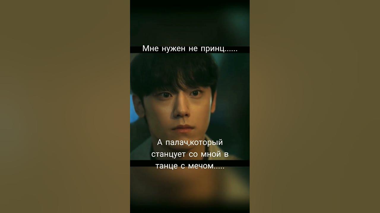 корейские дорамы про месть дорама/Слава/дорама20222 - YouTube