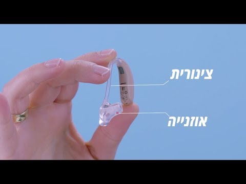 וִידֵאוֹ: מגבי הרצפה הטובים ביותר: סקירה כללית