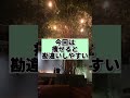 実は太りやすい女性の特徴7選