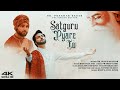 Satguru pyare tu  dr prakhar dagar  the singing doctor official latest punjabi song 2020