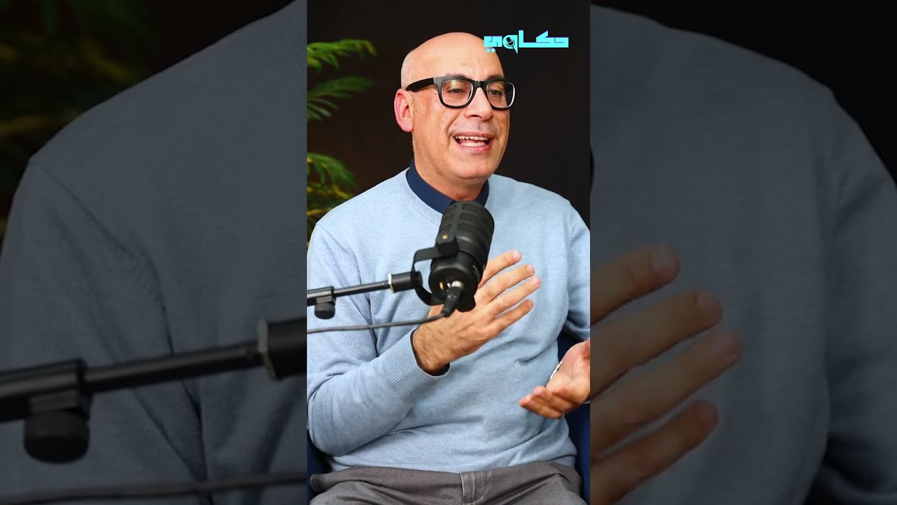 كل الناس عايزة ولادها الأول على الفصل.. محمد إسماعيل رئيس مجموعة الفيزياء  بـ جامعة مصر للمعلوماتية