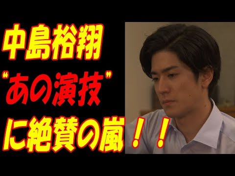 SUITS/スーツ、中島裕翔の“あの行為”に絶賛の嵐!!視聴率回復のカギは今田美桜、新木優子との“三角関係”!?