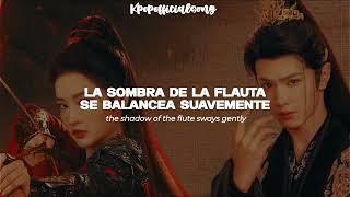 Sa Dingding   Fated Hearts   Fated Hearts Ost 2025    Traducida Al Espaol  Sub Espaol 