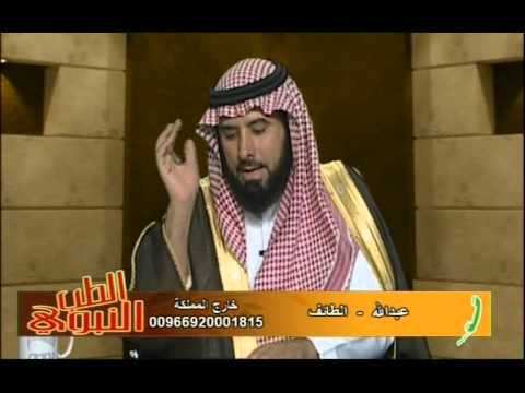 نقص الحيوانات المنوية علاجه