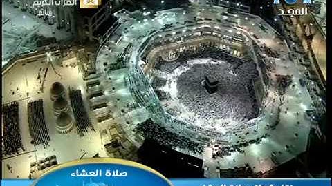 صلاة العشاء الثلاثاء 4-8-1440هـ الشيخ بندر بليلة - أواخر سورة يوسف