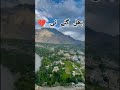 10 اکتوبر 2021