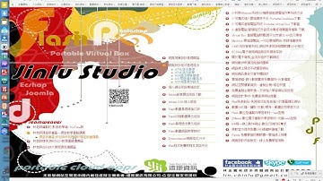 HTML+CSS 網頁語法基礎入門_1-1