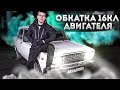 ВАЗ 2107 НА 16кл ДВИГАТЕЛЕ! Устранил все косяки - обкатка ТЮНИНГОВАННОГО 16кл МОТОРА