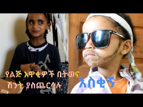 ቪዲዮ: ዞያ ካሪቶኖቫ ሞተች