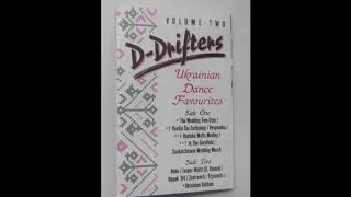 D - Drifters......Vesilia Sia Zachynajy