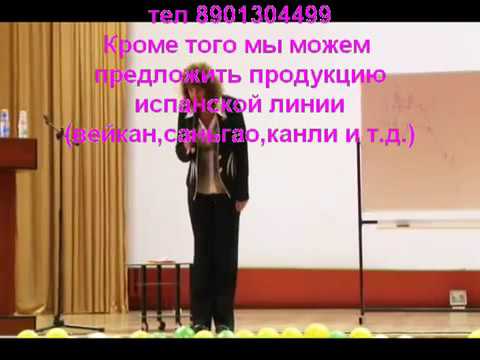 Фарида Бикбаева Кордицепс