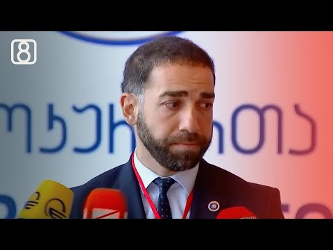 ფარცხალაძის საქმის ზედამხედველი გენერალური პროკურორი