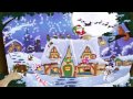 Christmas Snow Globe - App for Kids