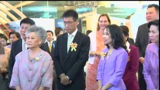 ข่าวในพระราชสำนัก วันจันทร์ที่ 9 มีนาคม พ ศ 2558 @TMC
