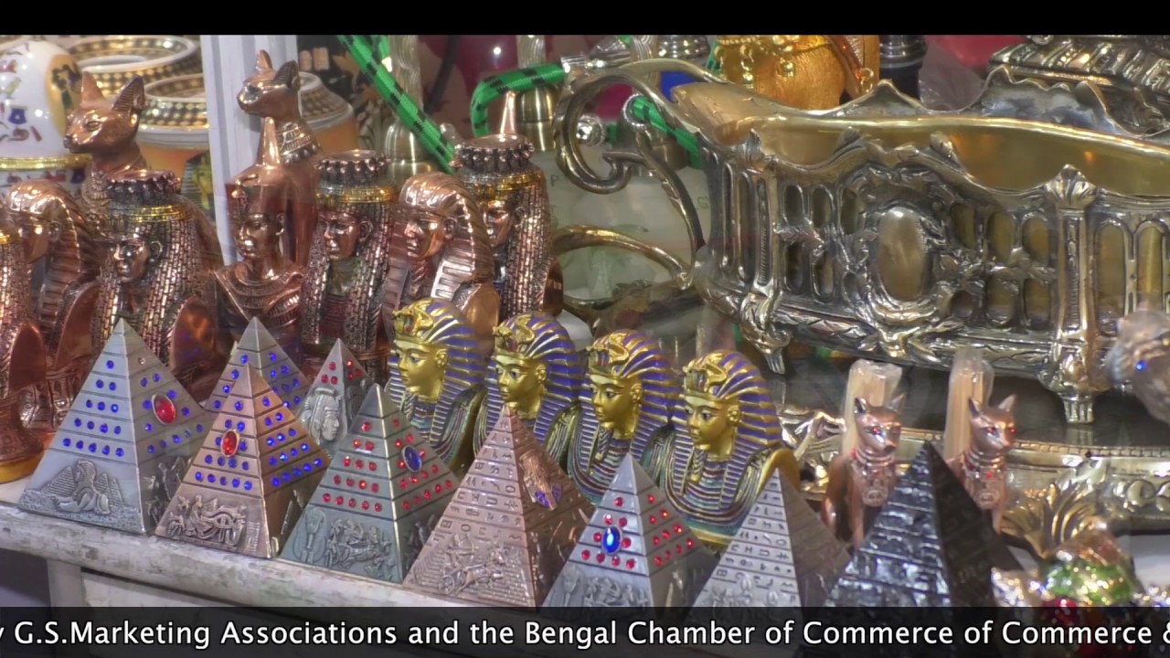 India International Mega Trade Fair 2016