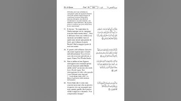 ترجمة القرآن الكريم إلى اللغة الإيطاليه 6 - Traduzione del Sacro Corano in italiano