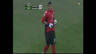 Nedbank Cup Final 2012