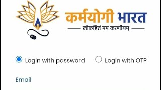 iGot Karmayogi#step by step login# training program for all central government # DOP#Dak Karmayogi. screenshot 5