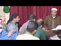 7 الأنبياء فاضلوا الملائكه سبحان الله كتاب عقيده العوام شرح وتعليق الدكتور محمود عابدين الازهري 