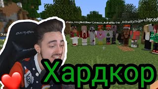 Эдисон хардкор часть 1!!! Стрим Эдисонa !!!😱