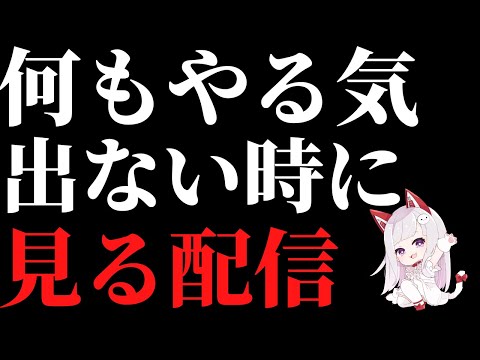 【雑談】こんな寒い日は、起きただけで１００点あげる！