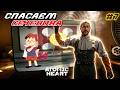 СТАЛ ПОЖАРНЫМ ► Atomic Heart - Кровь на Хрустале #7 Прохождение (Русская Озвучка) 2К