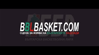 Академик Пловдив А vs Хебър - ББЛ Юг, А Група, Плейофи 2023/2024