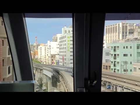 ゆいレール◎ 【正面展望】美栄橋駅➡️県庁前駅