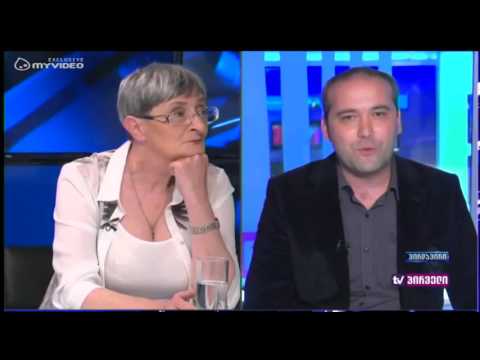 არსებობს თუ არა ქვეყანაში დაძაბულობის საფრთხე და რა ხდება ქვეყანაში