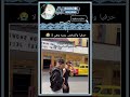 صارت، #jimin #اكسبلور #اهميه #blackpinksong #لايك #اعتني #kpopsong #ترند #المراه #jungkook #jennie