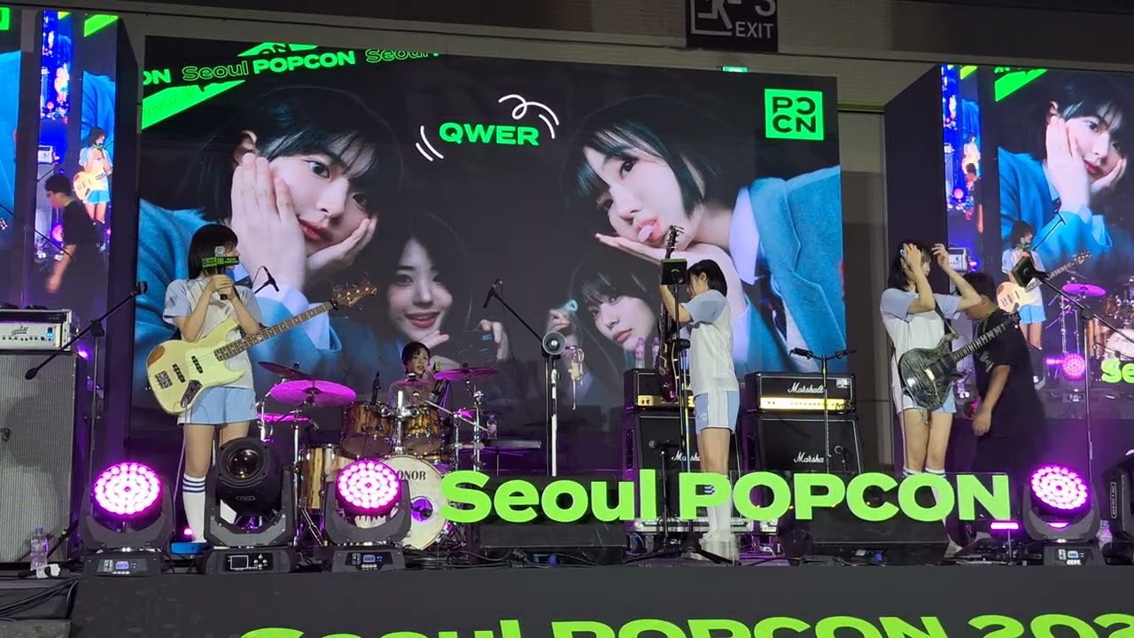 QWER 서울 팝콘 2024 공연 4인 풀버전